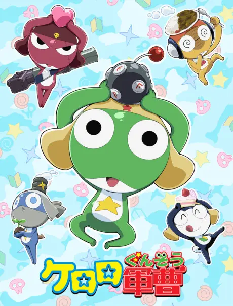 Anime - Keroro Gunsou