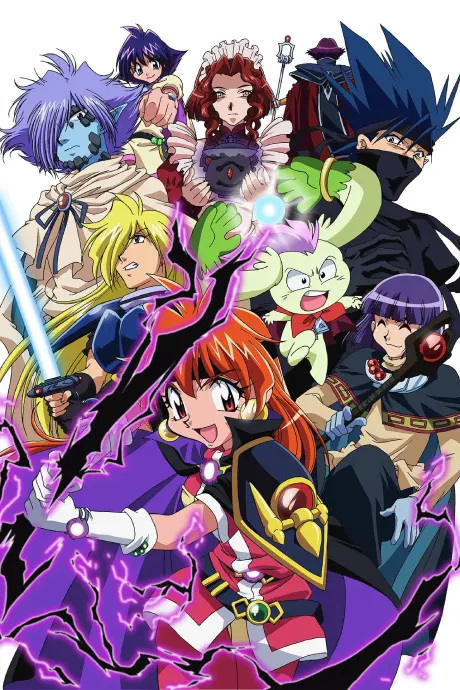 Anime - The Slayers Evolution-R