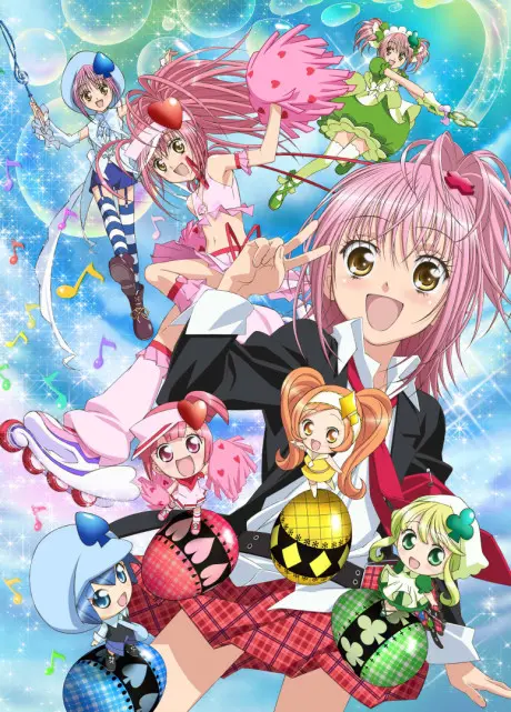 Anime - Shugo Chara!! Doki