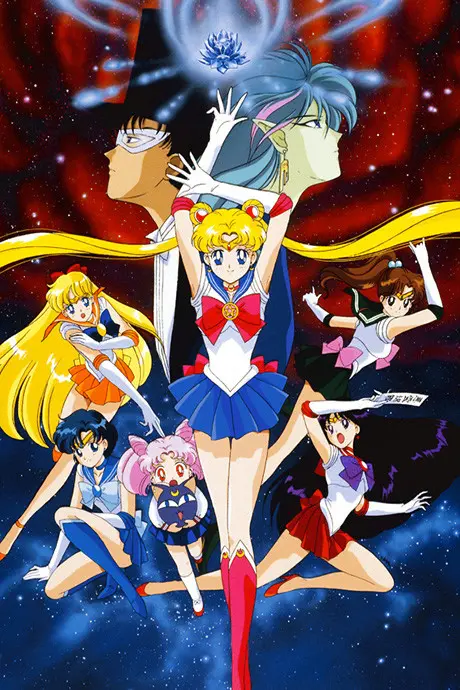 Anime - Sailor Moon R: The Movie