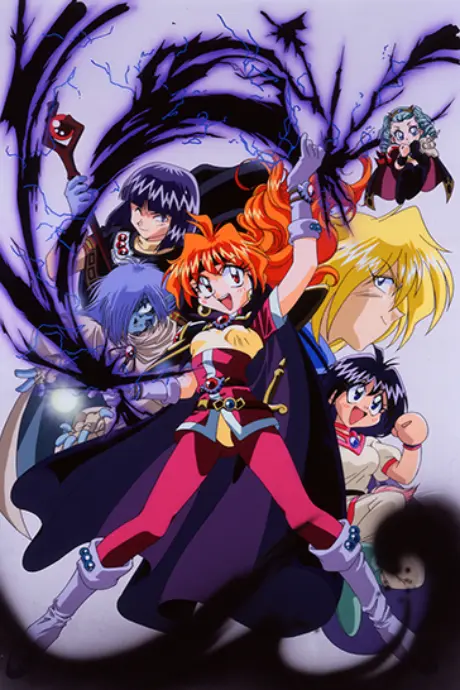 Anime - Slayers NEXT