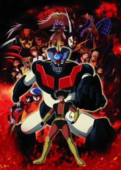 Anime - Mazinger Edition Z: The Impact!