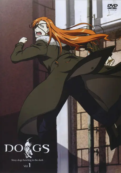 Anime - Dogs: Bullets & Carnage