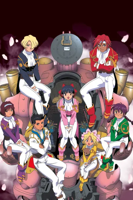 Anime - Sakura Taisen