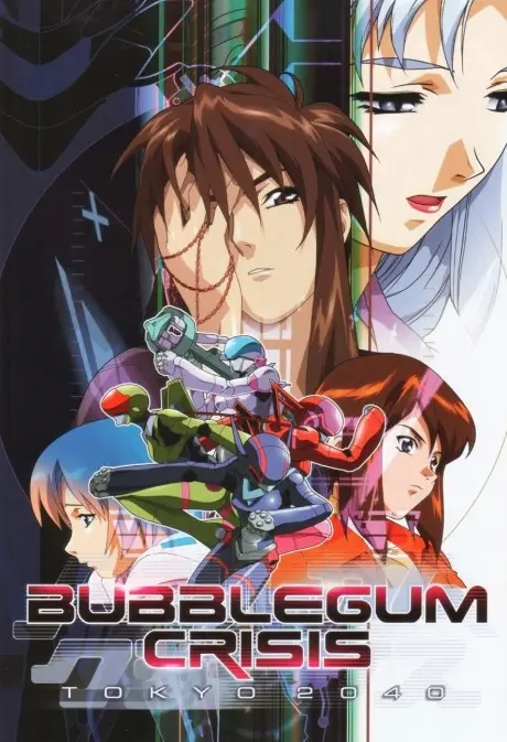 Anime - Bubblegum Crisis TOKYO 2040