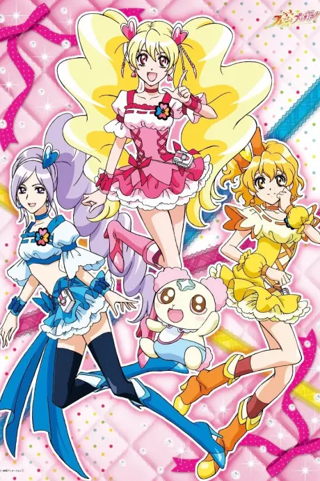 Anime - Fresh Precure!