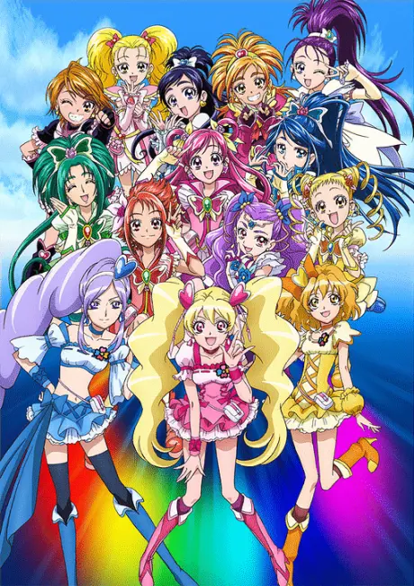 Anime - Precure All Stars DX: Minna Tomodachi☆Kiseki no Zenin Daishuugou!