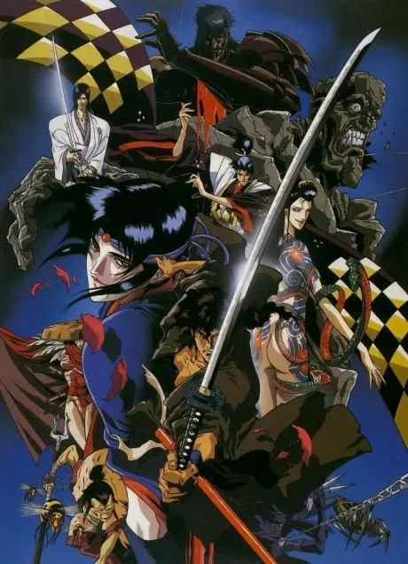 Anime - Ninja Scroll