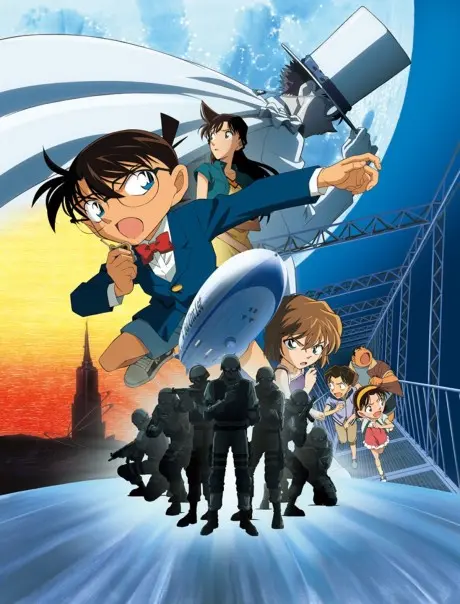 Anime - Case Closed: The Lost Ship in the Sky