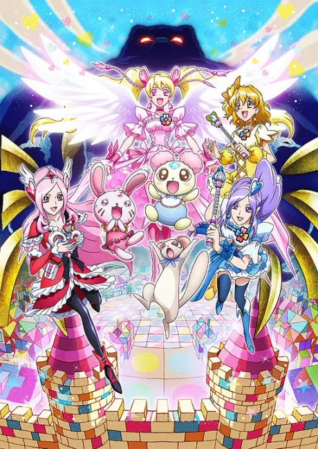 Anime - Fresh Precure! Omocha no Kuni wa Himitsu ga Ippai!?