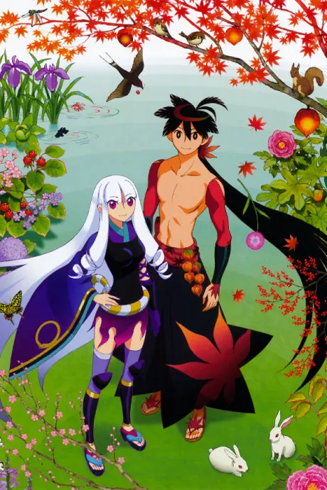 Anime - Katanagatari