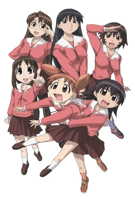 Anime - Azumanga Daioh