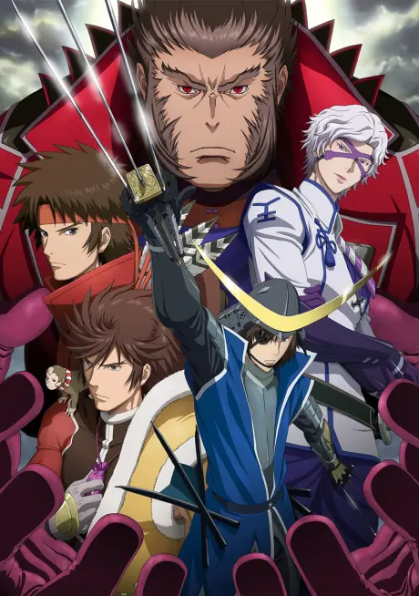 Anime - Sengoku Basara: Samurai Kings 2