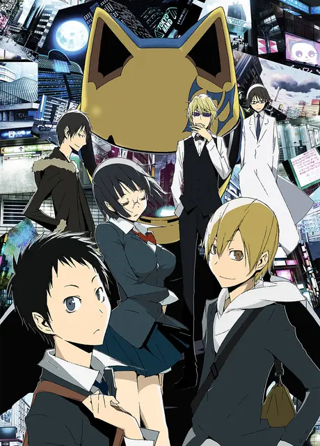 Anime - Durarara!!