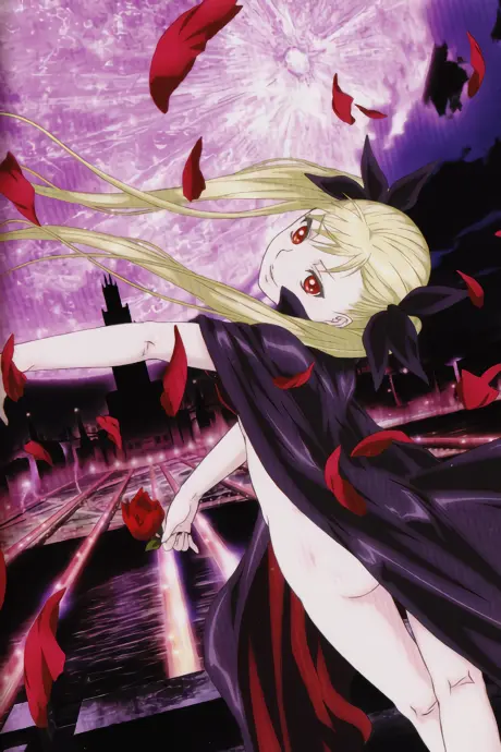 Anime - Dance in the Vampire Bund