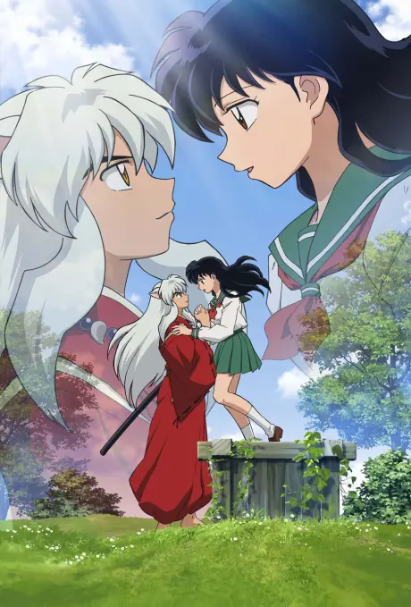 Anime - InuYasha: The Final Act