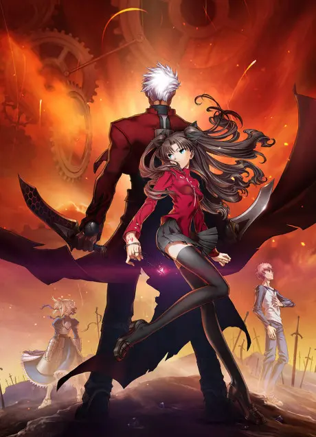 Anime - Fate/stay night: Unlimited Blade Works (Movie)