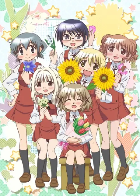 Anime - Hidamari Sketch x Hoshimittsu