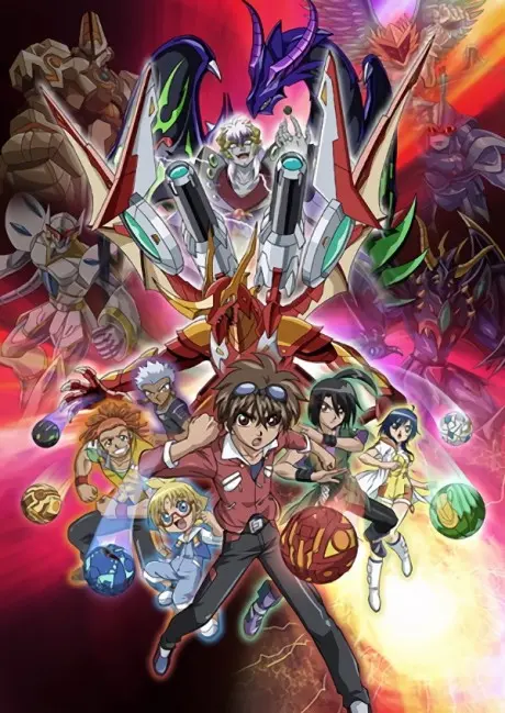 Anime - Bakugan: Gundalian Invaders