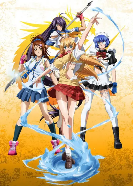 Anime - Ikki Tousen: Xtreme Xecutor