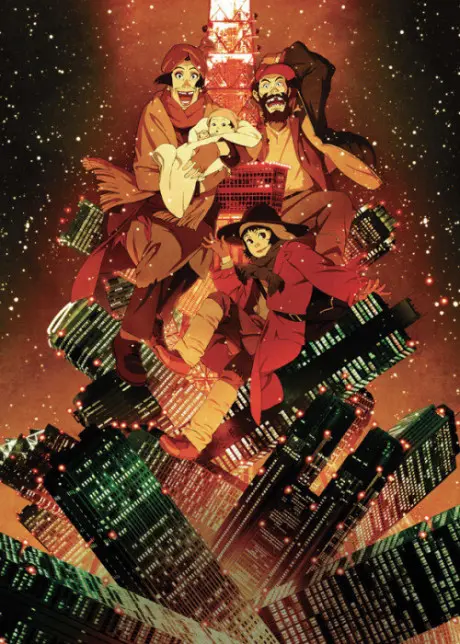 Anime - Tokyo Godfathers