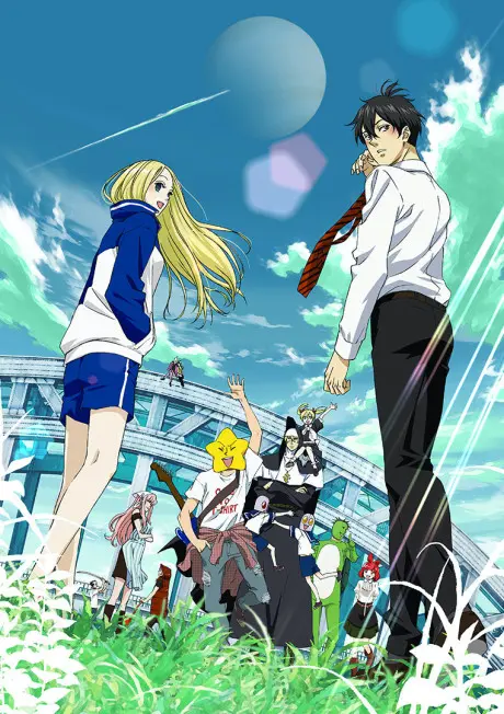 Anime - Arakawa Under the Bridge