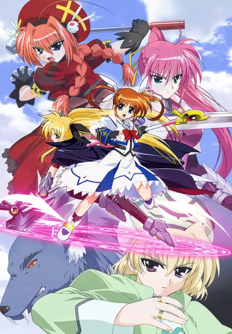 Anime - Magical Girl Lyrical Nanoha A's