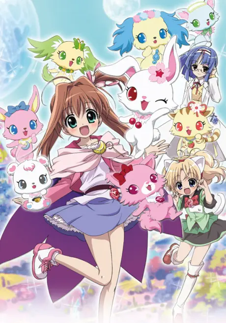 Anime - Jewelpet Twinkle☆