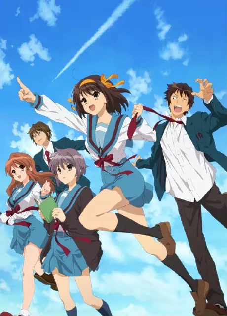 Anime - The Melancholy of Haruhi Suzumiya