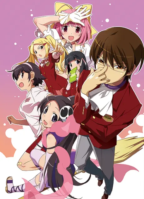 Anime - The World God Only Knows