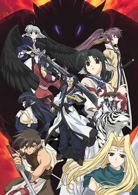 Anime - Utawarerumono