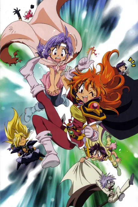 Anime - Slayers Premium