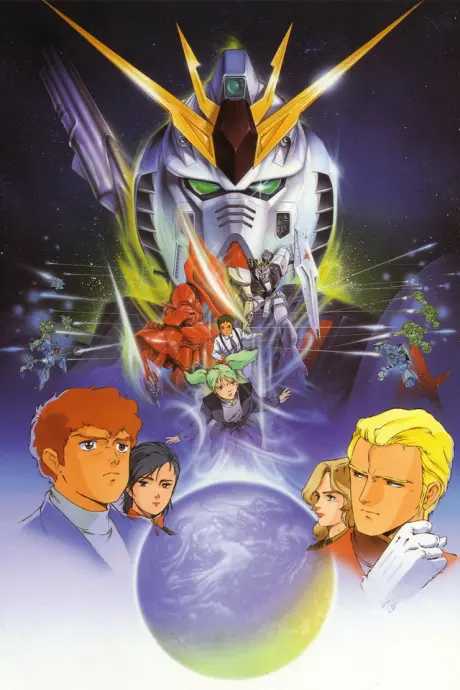 Anime - Mobile Suit Gundam: Char's Counterattack