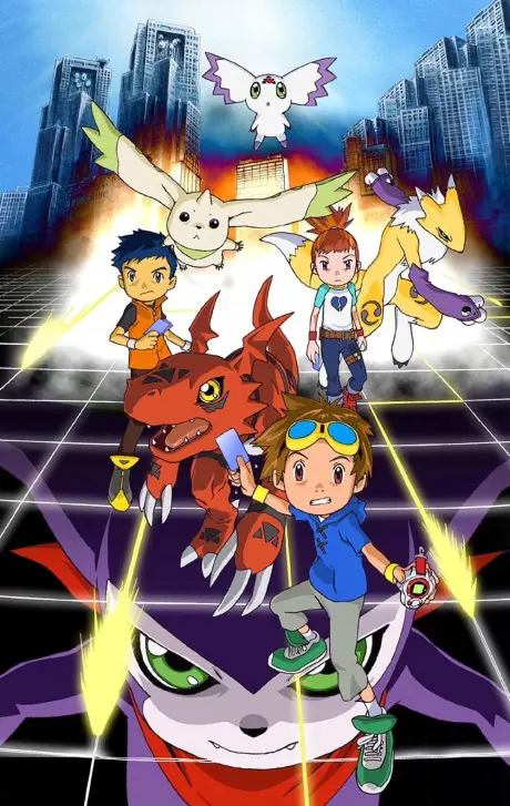 Anime - Digimon Tamers