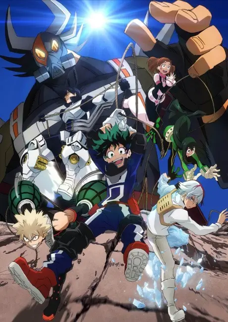 Anime - Boku no Hero Academia: Sukue! Kyuujo Kunren!