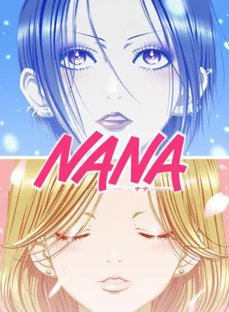 Anime - NANA