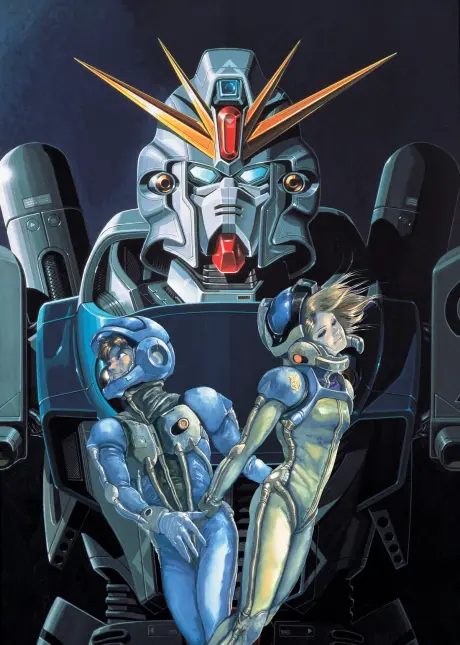 Anime - Mobile Suit Gundam F91