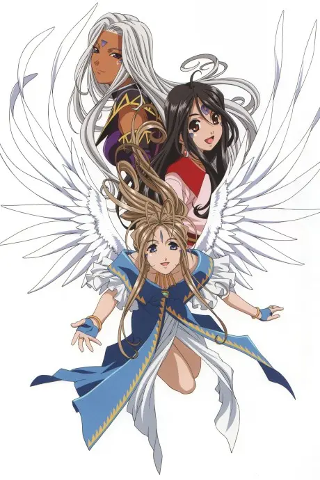 Anime - Oh! My Goddess: Flights of Fancy