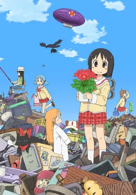 Anime - Nichijou - My Ordinary Life: Episode 0