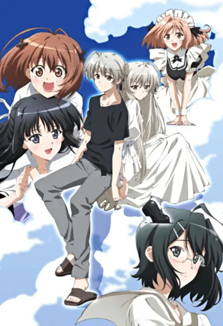 Anime - Yosuga no Sora