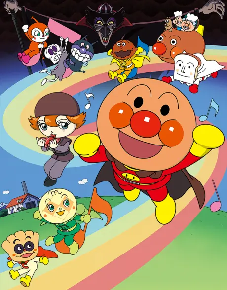 Anime - Anpanman: Blacknose and the Magical Song