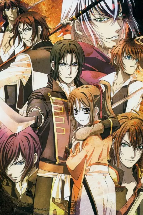 Anime - Hakuoki ~Demon of the Fleeting Blossom~ Record of the Jade Blood