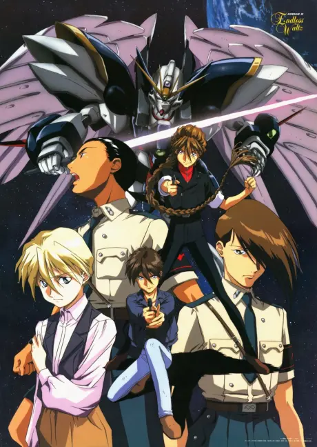 Anime - Mobile Suit Gundam Wing: Endless Waltz