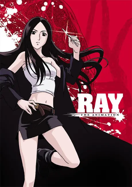 Anime - Ray