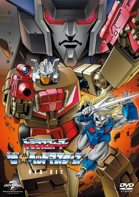 Anime - Transformers The Headmasters