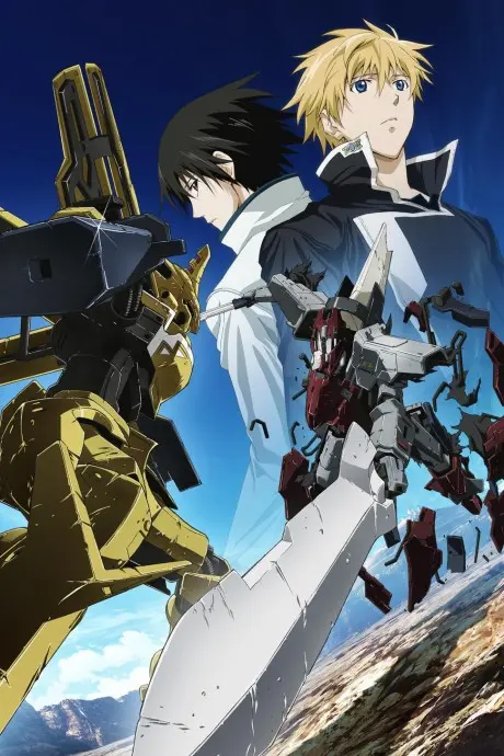 Anime - Broken Blade 3