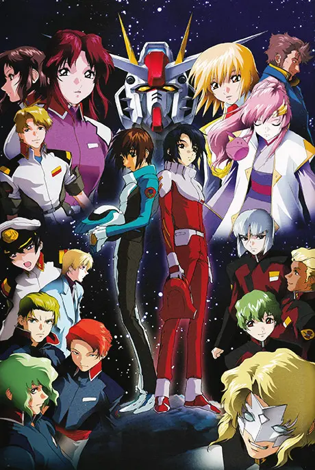 Anime - Mobile Suit Gundam Seed