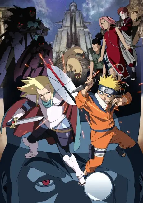 Anime - Naruto the Movie: Legend of the Stone of Gelel