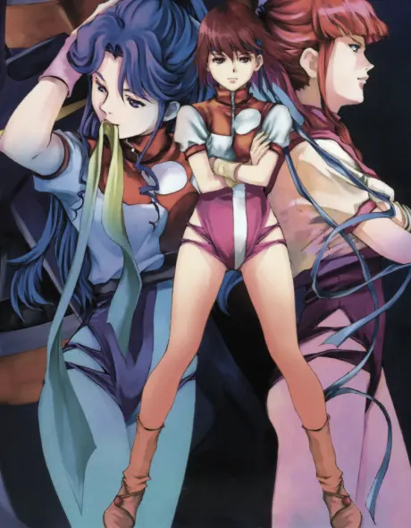 Anime - Gunbuster