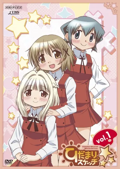 Anime - Hidamari Sketch x Hoshimittsu Specials